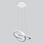 Светильник подвесной Eurosvet ONDE 90217/1 белый Smart 49Вт LED