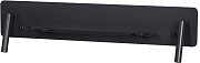 Светильник настенный Lumion COSI 5683/17WL 17Вт LED