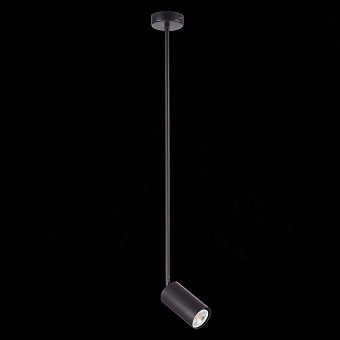 Светильник подвесной ST Luce SORMANO SL1206.403.01 5Вт GU10