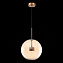 Светильник подвесной ST Luce BOPONE SL1133.323.01 10Вт LED