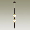 Светильник подвесной Odeon PENDANT 4684/2 10Вт G9 LED