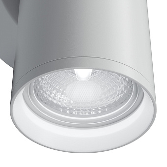 Светильник настенный Maytoni FOCUS S C068WL-02W 10Вт GU10