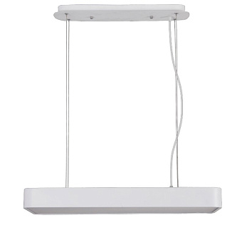 Светильник подвесной Mantra CUMBUCO 5503+5517 85Вт LED