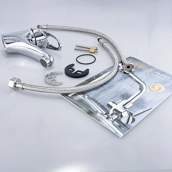 Смеситель для раковины Maxonor MN1003 хром