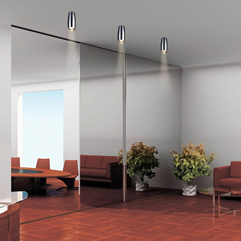 Светильник точечный накладной Novotech OVER 358365 10Вт LED