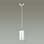 Светильник подвесной Lumion SUSPENTIONI 3731/1 60Вт E27