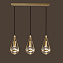 Светильник подвесной ImperiumLOFT East 212337-23 150Вт GU10