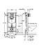 Инсталляция для подвесного унитаза GROHE Rapid SL 39501000