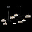 Люстра подвесная ST Luce Vallo SL6005.403.08 24Вт 8 лампочек LED