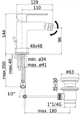 Смеситель для биде Paffoni Elle EL135NO чёрный (матовый)