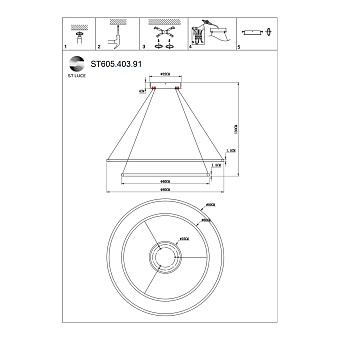Светильник подвесной ST Luce ST605.403.91 91Вт LED