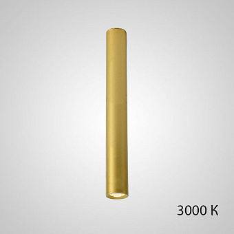 Спот ImperiumLOFT Pan 212652-23 9Вт 1 лампа LED