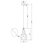 Светильник подвесной Maytoni Eustoma MOD238-PL-01-B 40Вт E14