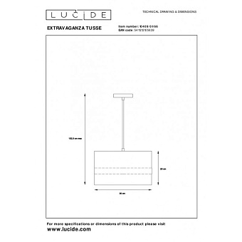 Светильник подвесной Lucide EXTRAVAGANZA TUSSE 10409/01/66 40Вт E27