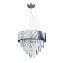 Люстра подвесная Arte Lamp MUSCIDA A1004SP-8SI 60Вт 8 лампочек E14