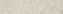 Настенная плитка KERAMA MARAZZI 26312 бежевый светлый матовый 28,5х6см 0,82кв.м. матовая