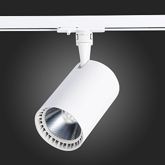 Трековый светильник ST Luce CAMI ST351.536.30.24 30Вт LED матовый белый для однофазного трека