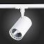 Трековый светильник ST Luce CAMI ST351.536.30.24 30Вт LED матовый белый для однофазного трека