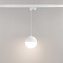 Трековый светильник Arlight LGD-Emisfero-Track 035935 11Вт LED белый для трёхфазного трека