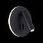 Бра ST Luce BONDI SL1586.413.01 8Вт LED