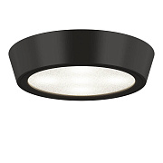 Светильник настенно-потолочный Lightstar Urbano mini 214772 8Вт LED