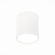 Светильник точечный накладной ST Luce RENE ST113.542.05 5Вт LED