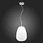 Светильник подвесной ST Luce CESARE SL1168.113.01 40Вт E27