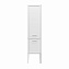 Пенал подвесной KERAMA MARAZZI Pompei PO.N.150.WHT 33х43х180см белый глянцевый