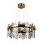 Светильник подвесной Freya Deserto FR5141PL-08BS2 60Вт G9