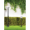 Светильник ландшафтный Arte Lamp MONACO A1497PA-1BK 75Вт IP44 E27 чёрный