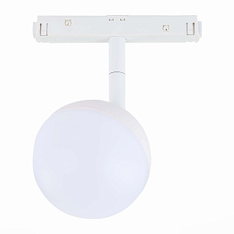 Магнитный трековый светильник ST Luce PIBOLE ST358.536.07 7Вт LED белый