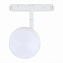 Магнитный трековый светильник ST Luce PIBOLE ST358.536.07 7Вт LED белый