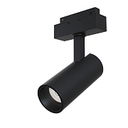 Магнитный трековый светильник Maytoni Focus LED TR019-2-15W3K-B 13,8Вт LED чёрный