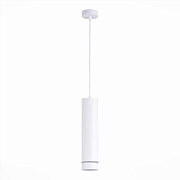 Светильник подвесной ST Luce ST115.543.12 12Вт LED