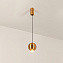 Светильник подвесной Arlight Elementa 033424 9Вт LED
