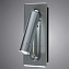 Светильник настенный Arte Lamp ADHIL A8236AP-1SI 3Вт LED