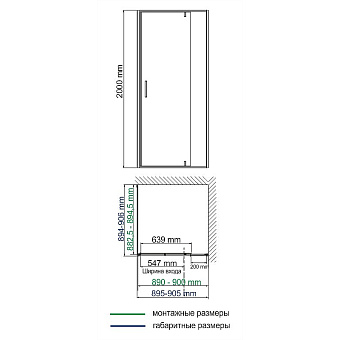 Угловое ограждение WASSERKRAFT Elbe 74P03 200х90см стекло прозрачное