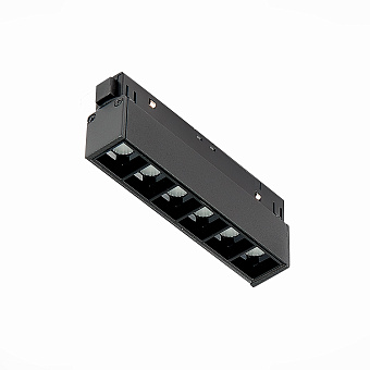 Магнитный трековый светильник ST Luce SEIDE ST361.446.06 6Вт LED чёрный