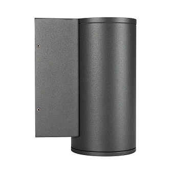 Светильник фасадный Arlight LGD-Forma 029976 12Вт IP54 LED чёрный