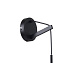 Бра Favourite Aenigma 2556-1W 5Вт GU10 LED