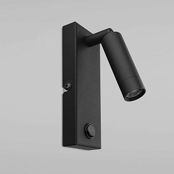 Светильник настенный TK Lighting Enzo 4484 3Вт LED