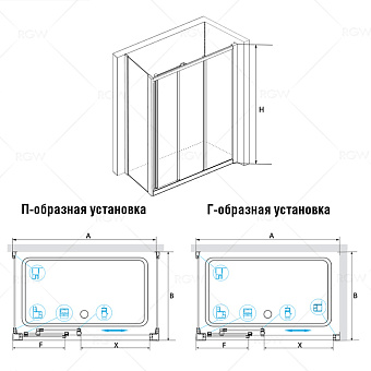 Угловое ограждение RGW Classic 04094047-011 CL-40 185х70см стекло прозрачное