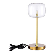 Настольная лампа ST Luce FINN SL1049.304.01 5Вт G9