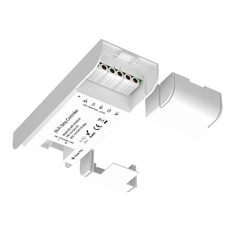 Контроллер ST Luce ST9000.500.01RGBCW