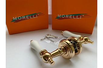 Дверная ручка нажимная MORELLI MART MH-42-CLASSIC PG/W белый/золото