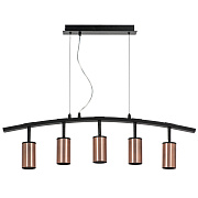 Светильник подвесной Lightstar Rullo LR735305 50Вт GU10