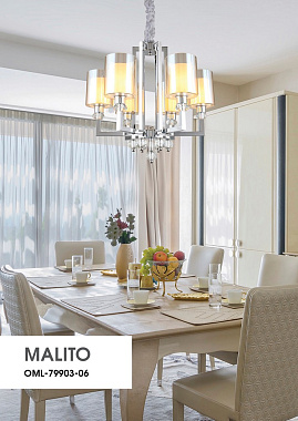 Люстра подвесная Omnilux Malito OML-79903-06 240Вт 6 лампочек E27