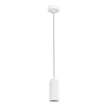 Люстра подвесная ST Luce KENDO SL1213.503.01 5Вт 1 лампочек GU10