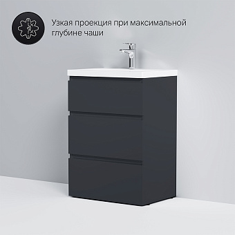 Тумба под раковину напольная AM-PM GEM S M91FSX0602GM 41х60х81см