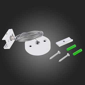 Подвес ST Luce ST030.509.22 3000мм для трёхфазного трека